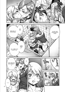 Page 37 of Onoko to. - preview thumbnail