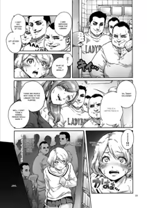 Page 38 of Onoko to. - preview thumbnail