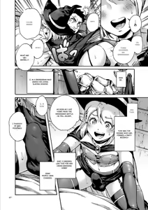 Page 41 of Onoko to. - preview thumbnail