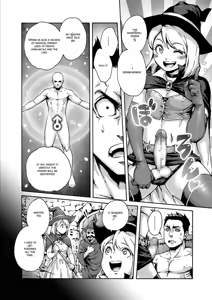 Page 43 of Onoko to. - preview thumbnail