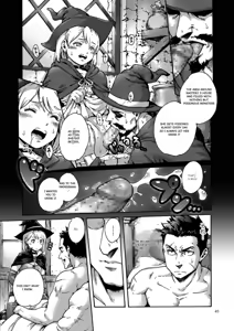 Page 44 of Onoko to. - preview thumbnail