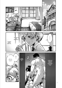 Page 5 of Onoko to. - preview thumbnail