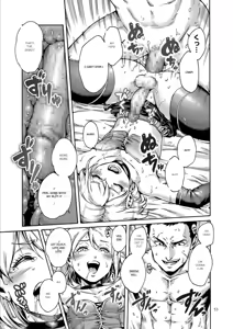Page 52 of Onoko to. - preview thumbnail