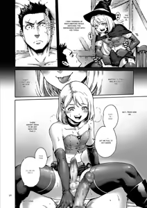 Page 55 of Onoko to. - preview thumbnail