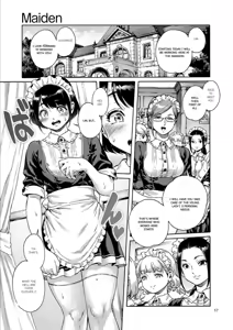 Page 56 of Onoko to. - preview thumbnail
