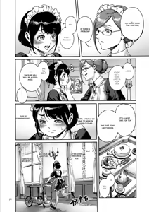 Page 57 of Onoko to. - preview thumbnail