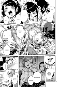 Page 60 of Onoko to. - preview thumbnail