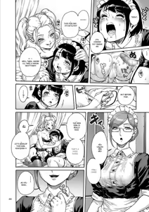 Page 65 of Onoko to. - preview thumbnail