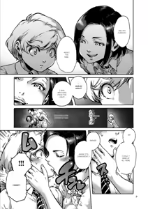 Page 7 of Onoko to. - preview thumbnail