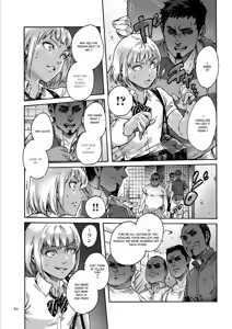 Page 79 of Onoko to. - preview thumbnail