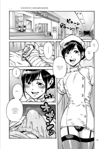 Page 83 of Onoko to. - preview thumbnail