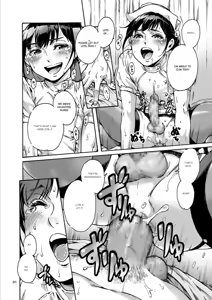 Page 90 of Onoko to. - preview thumbnail