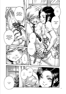Page 9 of Onoko to. - preview thumbnail