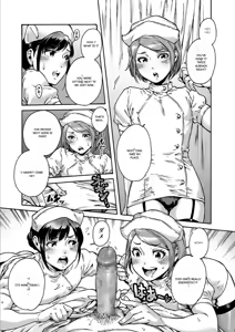Page 93 of Onoko to. - preview thumbnail