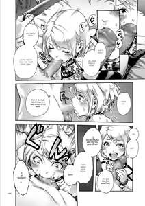 Page 100 of Onoko to. - preview thumbnail