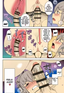 Page 9 of MIDNIGHT PRINCESSES - preview thumbnail