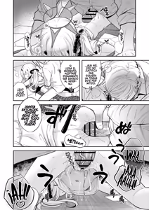 Page 23 of Kivotos Report -Ibuki- 2 - preview thumbnail