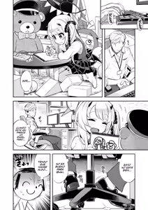 Page 7 of Kivotos Report -Ibuki- 2 - preview thumbnail