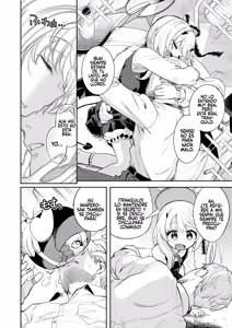 Page 9 of Kivotos Report -Ibuki- 2 - preview thumbnail