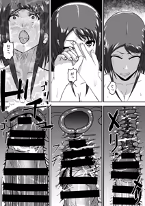 Page 5 of Ossan ni Shojo to Ninshin o Kawareru Idol - preview thumbnail