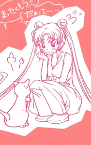 Page 164 of Artist:冬呼 - preview thumbnail