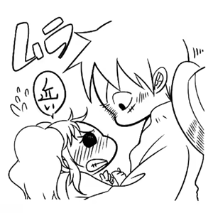 Page 276 of Artist:冬呼 - preview thumbnail