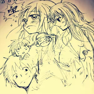 Page 289 of Artist:冬呼 - preview thumbnail