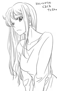 Page 306 of Artist:冬呼 - preview thumbnail