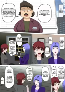 Page 3 of Musuko no Doukyuusei ni Makura Eigyou Monogatari 8｜Una Anécdota sobre Mí Prostituyéndome con el Compañero de Clases de Mi Hijo 8 - preview thumbnail