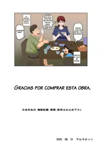Page 43 of Musuko no Doukyuusei ni Makura Eigyou Monogatari 10｜Una Anécdota sobre Mí Prostituyéndome con el Compañero de Clases de Mi Hijo 10 - preview thumbnail