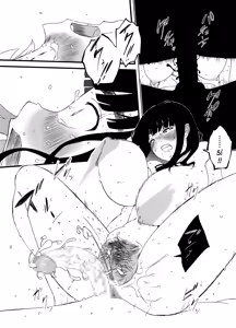 Page 147 of Giri no Ane to no 7-kakan Seikatsu Soushuuhen + Omake｜7 Dias a Solas con mi Hermanastra Recopilación + After - preview thumbnail