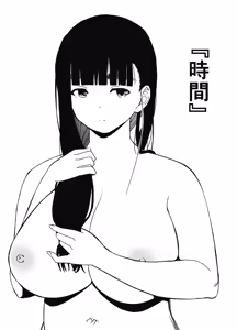 Page 475 of Giri no Ane to no 7-kakan Seikatsu Soushuuhen + Omake｜7 Dias a Solas con mi Hermanastra Recopilación + After - preview thumbnail