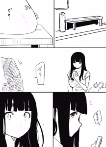Page 508 of Giri no Ane to no 7-kakan Seikatsu Soushuuhen + Omake｜7 Dias a Solas con mi Hermanastra Recopilación + After - preview thumbnail
