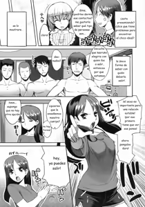 Page 176 of Chichi-Nikurin - preview thumbnail