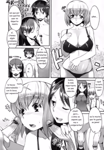 Page 177 of Chichi-Nikurin - preview thumbnail