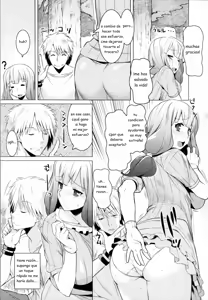 Page 78 of Chichi-Nikurin - preview thumbnail