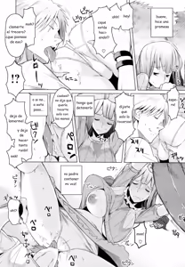 Page 81 of Chichi-Nikurin - preview thumbnail