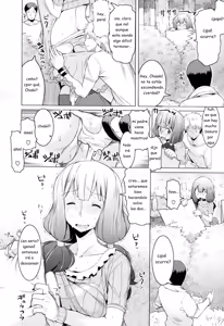 Page 83 of Chichi-Nikurin - preview thumbnail