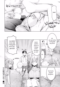 Page 89 of Chichi-Nikurin - preview thumbnail