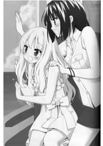 Page 11 of Sono Hanabira ni Kuchizuke o - Natsu o Gyutto ne! | Sono Hanabira ni Kuchizuke o - ¡Aprovecha el verano! - preview thumbnail