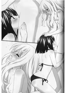Page 24 of Sono Hanabira ni Kuchizuke o - Natsu o Gyutto ne! | Sono Hanabira ni Kuchizuke o - ¡Aprovecha el verano! - preview thumbnail