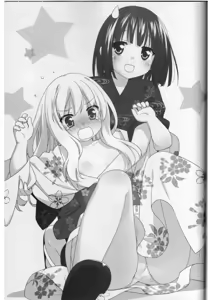 Page 31 of Sono Hanabira ni Kuchizuke o - Natsu o Gyutto ne! | Sono Hanabira ni Kuchizuke o - ¡Aprovecha el verano! - preview thumbnail
