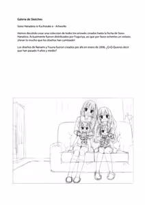Page 37 of Sono Hanabira ni Kuchizuke o - Natsu o Gyutto ne! | Sono Hanabira ni Kuchizuke o - ¡Aprovecha el verano! - preview thumbnail