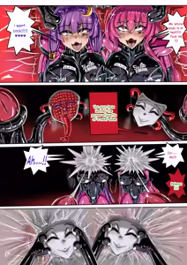 Page 27 of Touhou Project If 2 - preview thumbnail