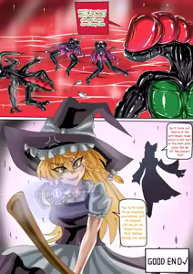 Page 34 of Touhou Project If 2 - preview thumbnail