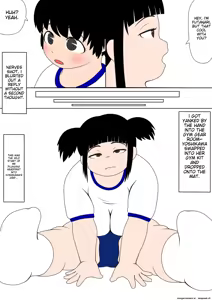 Page 3 of Bloomer Shounen Ryoujokuki -Sundome Jigoku Hen- | Bloomer Boy Violation Chronicle - Edging Hell Edition - - preview thumbnail