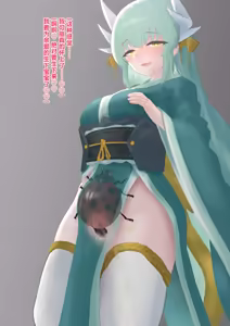 Page 20 of 蟲との浮気交尾で幼虫妊娠を許しちゃう話 - preview thumbnail