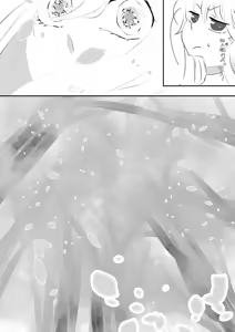 Page 157 of Artist:みぃま - preview thumbnail