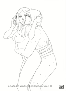 Page 133 of AZASUKE WIND CGcollection 13 - preview thumbnail