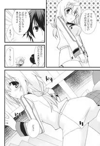 Page 7 of MINI! - preview thumbnail
